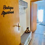 Boutique דירה *